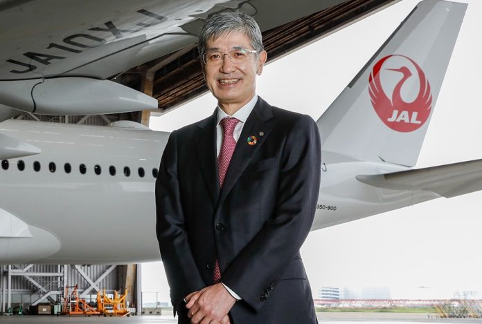 Japan Airlines