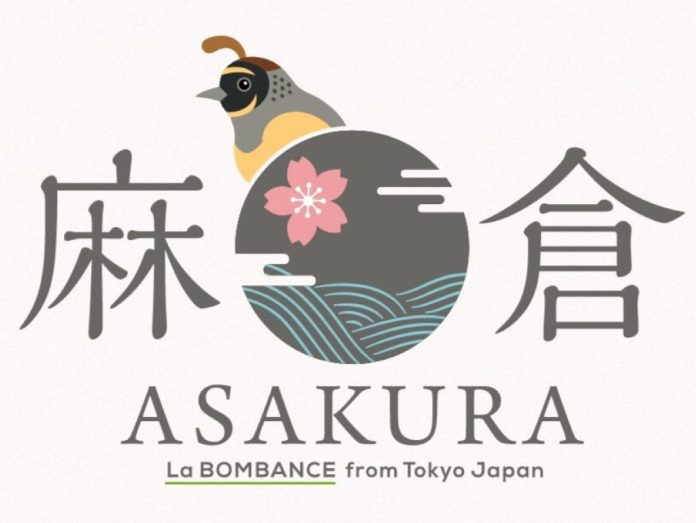 Asakura